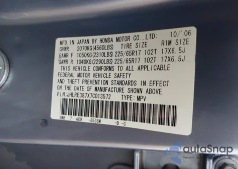 2007 Honda Cr-V Ex-L z USA, uszkodzony, nr VIN JHLRE387X7C013572